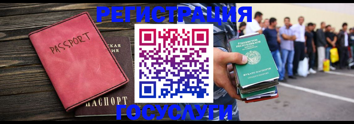 пропишу в квартире в Светогорске